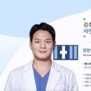 모더함의원 이미지