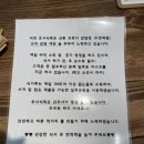 구비도라식당 이미지