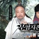 주현컴퍼니
