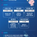 11650-17-30-4 이미지