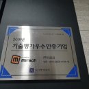 나이스PC방 이미지