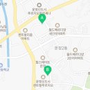 한라비발디플러스공인중개사사무소 이미지