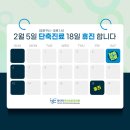 파티마이비인후과 의원 네이버블로그