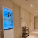 하오덤의원 이미지