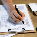 청구믿음공인중개사사무소 이미지