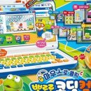 컴퓨터월드 네이버블로그