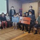 임광아파트경로당 이미지