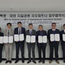 대청 이미지