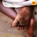 착한유통 이미지