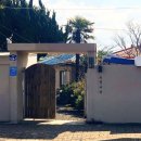 명월 민박 이미지