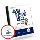 참다움 쇼핑하우