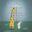 개꿀 네이버블로그