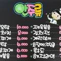 KD평생교육원 이미지