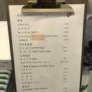 릴리212 이미지