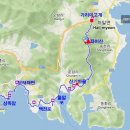 고성;숙