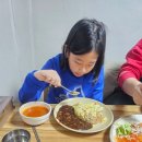 70년대손짜장 이미지