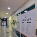 MG 한밭빌딩 이미지