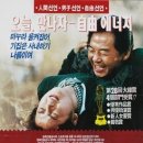 도계장여관 이미지