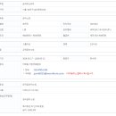 성내천로 이미지