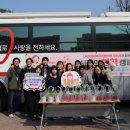 한국토지주택공사 경기남부지역본부 이미지