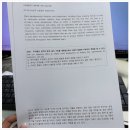 이루다영어