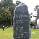 왕산공원 이미지