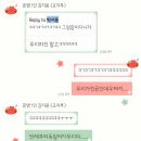 [🇩🇪] ep.03 파란 꽃이 피어나는 곳으로 달려갈게