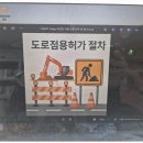 서울행정사 이미지