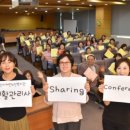 처인노인복지관3 이미지