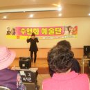 인천광역시 시각장애인 복지관 이미지