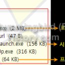 클린피씨 이미지
