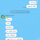 부적카정비 | 진짜로 끝나버렸어 여름!
