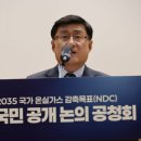 대신종합가스 - 의왕시 | 대신종합가스