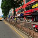 사우중로 이미지