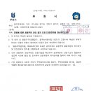 다정한마을 경남아너스빌 이미지