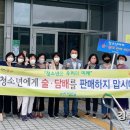 효곡동행정복지센터 이미지