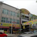 임방울대로800번길 이미지