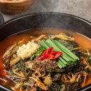 함안어탕 이미지