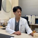 김포튼튼한의원 이미지