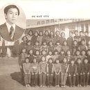 내수초등학교 이미지