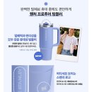 프로투어