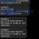 서림 행정사사무소 이미지