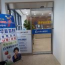 굿모닝보청기 전대병원점 이미지