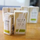 유기농우유 맛있는 상하목장 멸균우유 아기우유 후기