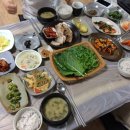 강남쌈밥 이미지