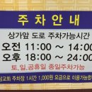 용아로L 이미지