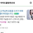 행운미용실 이미지