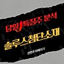 첨단기업4로 이미지