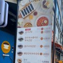 선비꼬마김밥김포