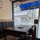 푸른연어
